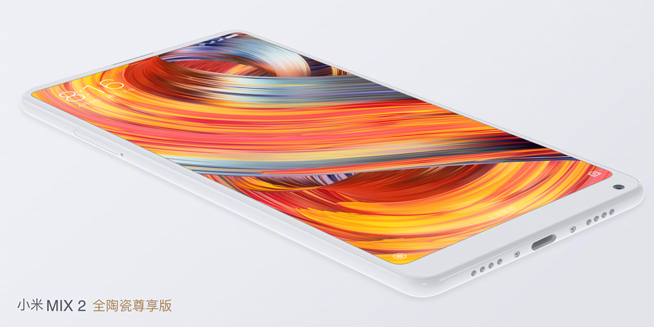 小米MIX2攜Note3/筆記本Pro發布:小升級,無雙攝恐成敗筆