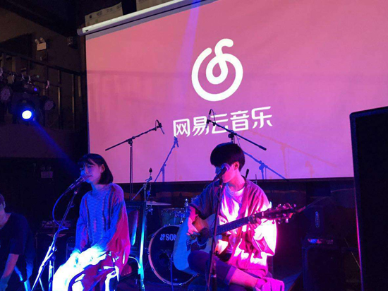 網(wǎng)易慘遭孤立圍堵！阿里和騰訊音樂達(dá)成合作共享音樂版權(quán)