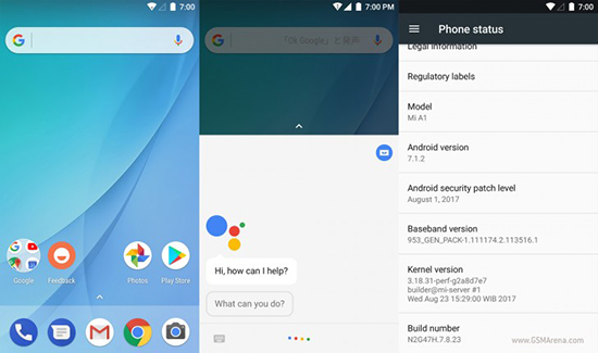 你會(huì)刷？小米5X適配A1穩(wěn)定版Android One ROM發(fā)布