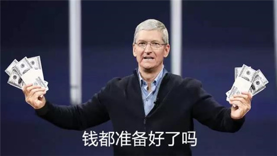 養了十年的腎，就等今天！iPhone X來了，只有經歷過的人才懂這些