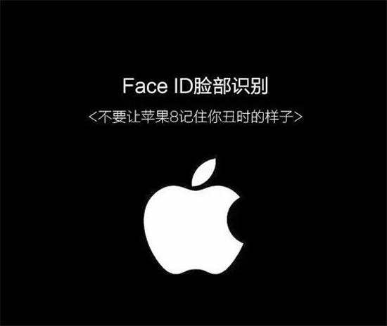 養了十年的腎，就等今天！iPhone X來了，只有經歷過的人才懂這些