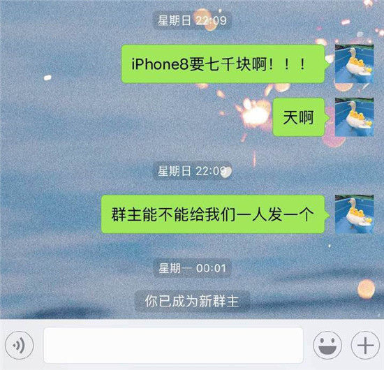 養了十年的腎，就等今天！iPhone X來了，只有經歷過的人才懂這些