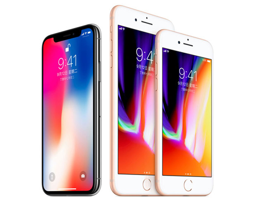 科客晚報(bào)：iOS 11即將全球推送，紅米Note 5配置開(kāi)倒車？