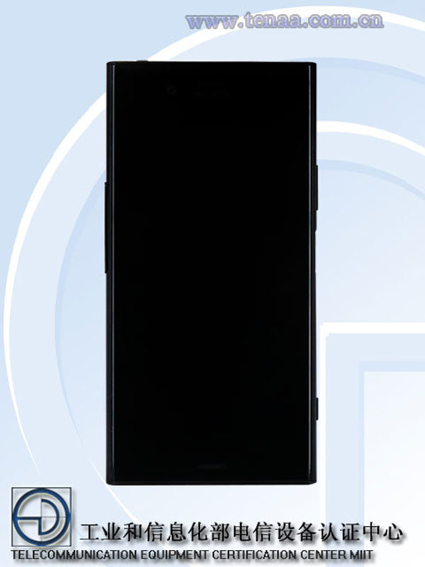 你會為這信仰充值？索尼Xperia XZ1國行版10月27日發(fā)布