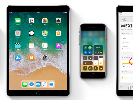 蘋果更新iOS 11.0.2:修復通話雜音與照片BUG