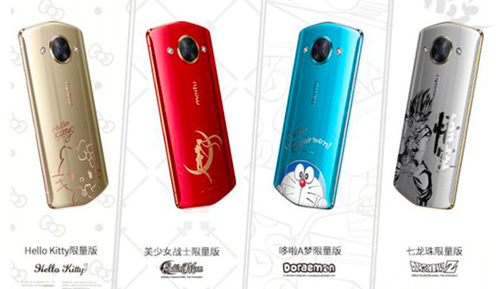 美圖發(fā)布新機(jī)M8s：四大動漫限量聯(lián)名，售價達(dá)3399元