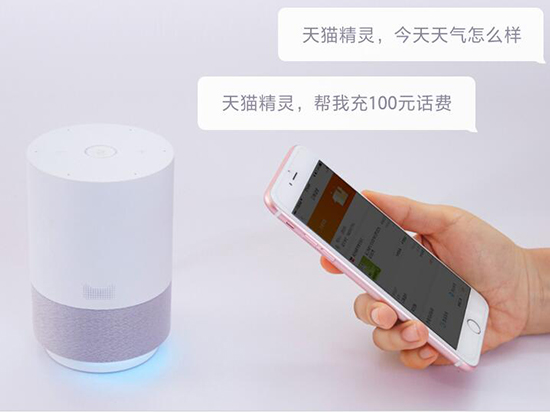 除了谷歌Home、亞馬遜Echo，國(guó)內(nèi)這幾款智能音箱值得剁手
