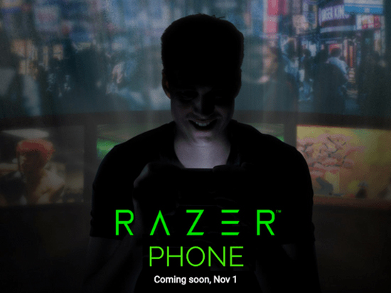雷蛇Razer Phone真機諜照曝光：風(fēng)格硬朗，沒有跑馬燈