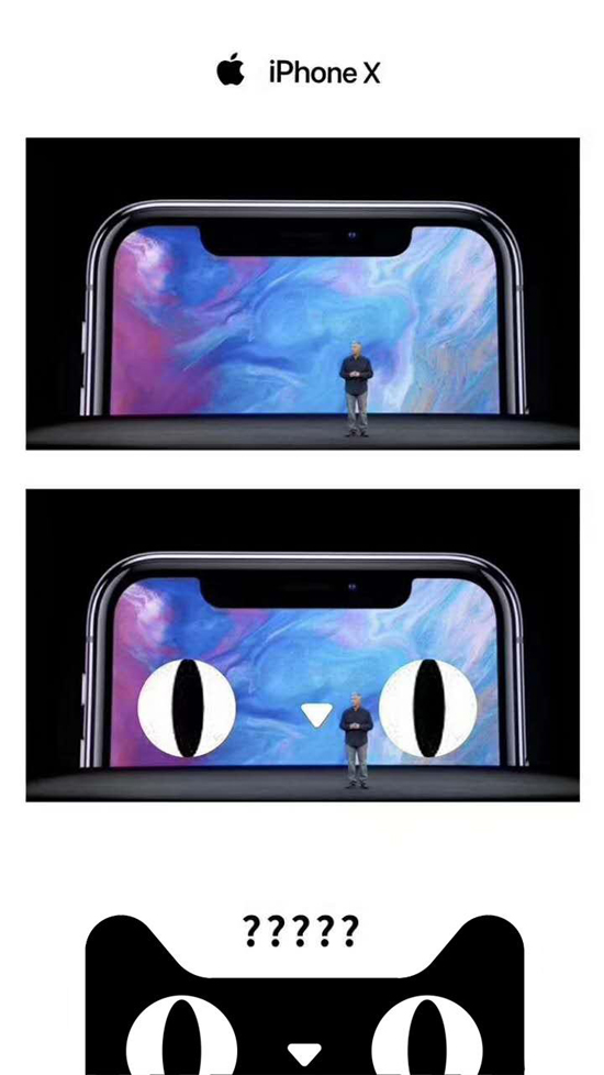 iPhone X天貓全球首發 榮耀小米等多款獨家產品鎖定天貓雙11