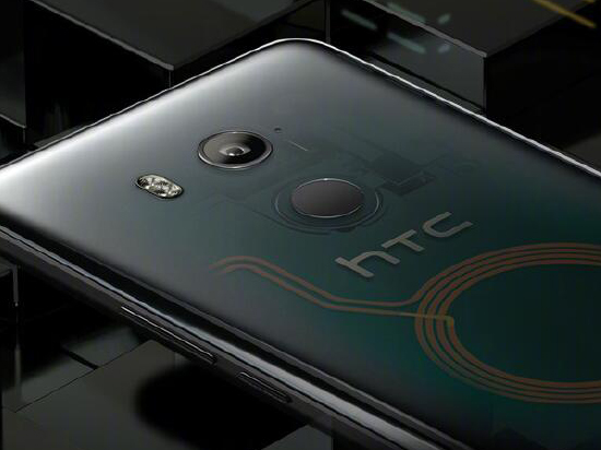 科客晚報：HTC首款全面屏手機U11+發布，錘子新機提前開啟預約