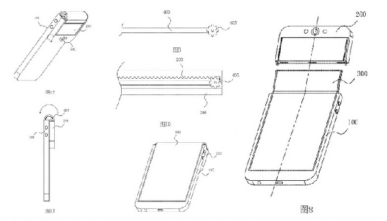 科客晚報：HTC首款全面屏手機U11+發布，錘子新機提前開啟預約