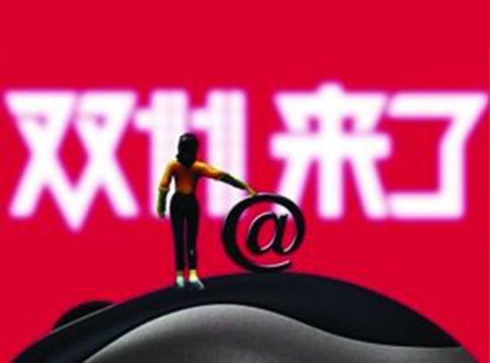 科客晚報：全面屏旗艦一加5T將發布，華為Mate 10 Lite登陸德國