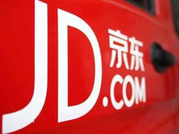 名牌假貨混進京東雙11？入駐條件和資質(zhì)均可造假 