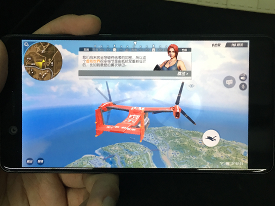 被玩壞了的“吃雞”手游：X東快遞，共享單車亮眼