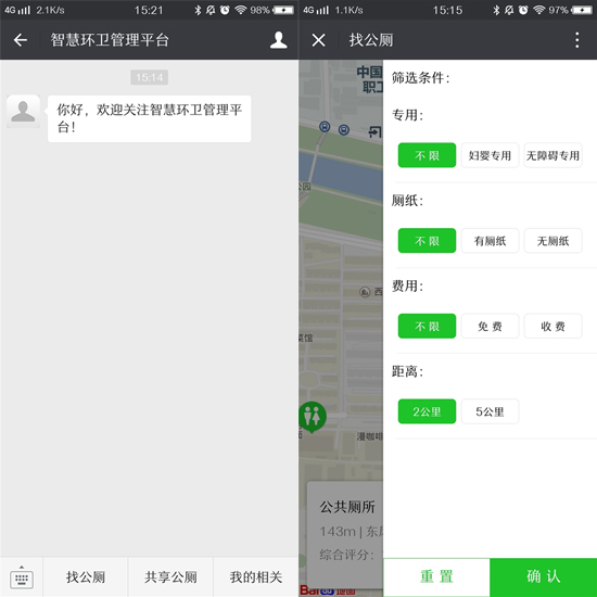 科客晚報：明年新iPhone或支持雙卡雙待，華為OV無緣高端機出貨前十
