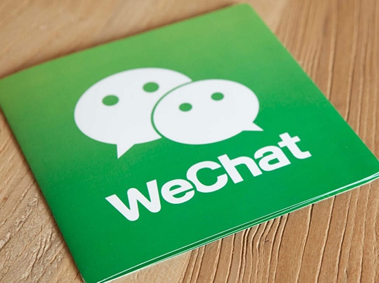 科客晚報(bào)：華為榮耀9青春版下周發(fā)，iOS微信升級(jí)版可改微信號(hào)
