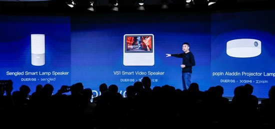 CES 2018大展首日精彩匯總：賈躍亭夢(mèng)想車再蹭熱點(diǎn)，中國(guó)品牌“霸館”
