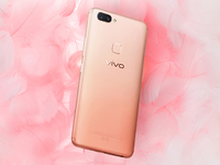 牢牢抓住少女心！vivo X20夢幻粉新配色預(yù)售開啟