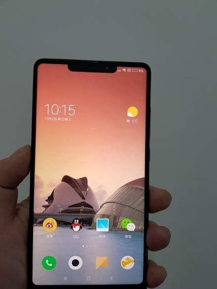 科客晚報(bào)：小米新機(jī)向iPhone X致敬，東航海航解禁飛機(jī)上用手機(jī)