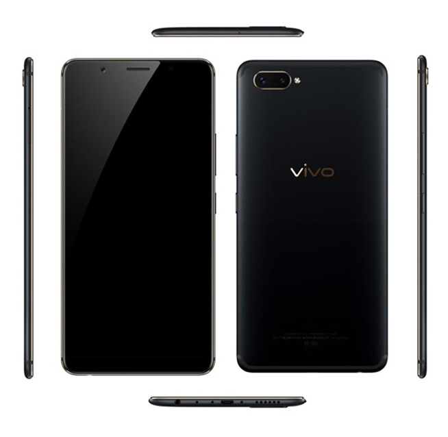 vivo X20Plus屏幕指紋版24日發布：解鎖新姿勢，或售3998元