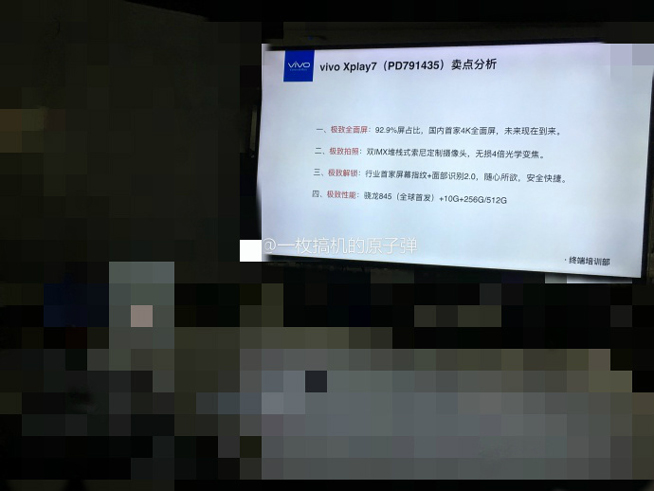 科客晚報(bào)：諾基亞10滿身都是攝像頭，一加手機(jī)占領(lǐng)安兔兔年度好評榜