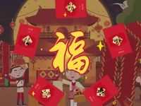 支付寶五?；顒用魈扉_啟：先收下這份集福攻略