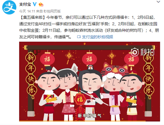 科客晚報(bào)：華碩網(wǎng)盤快沒了，小米6X顏值在哪？