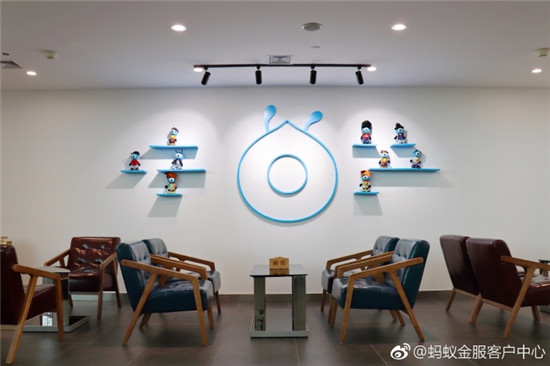 科客晚報(bào)：中國(guó)聯(lián)通2019年實(shí)現(xiàn)5G預(yù)商用，魅藍(lán)E3熊本熊定制版曝光
