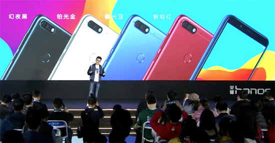 科客晚報：小米7跑分虐三星S9+，華為5.8寸異形屏真機曝光