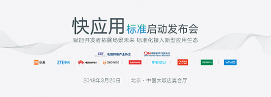 科客晚報:紅米神機將登陸歐洲市場,競技類游戲有望成為奧運項目