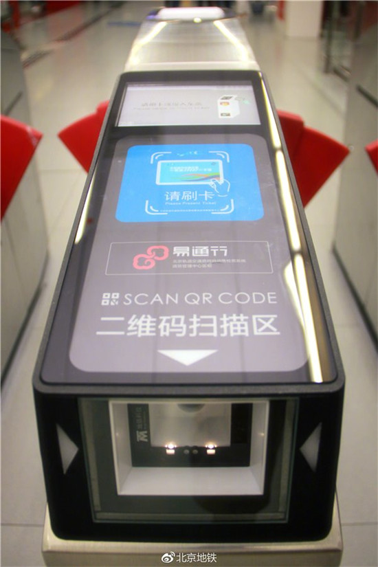 科客晚報(bào):魅族15真機(jī)現(xiàn)身工信部,黑鯊手機(jī)自曝搭載驍龍845