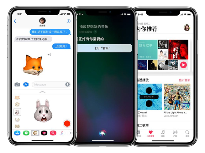 經典款iPhone將不復存在，廉價版iPhone X或5000元起步