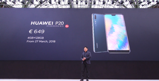 華為P20/P20 Pro發布：5049元起售，4000萬徠卡三攝登頂