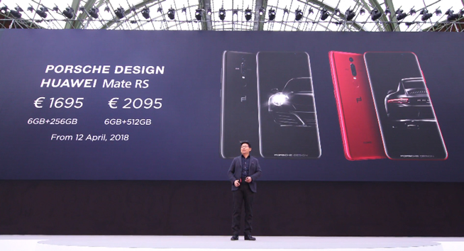 華為P20/P20 Pro發布：5049元起售，4000萬徠卡三攝登頂