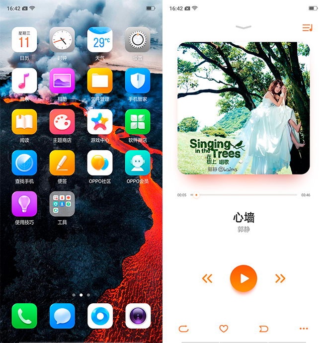 OPPO R15夢鏡紅體驗評測:顏值再升級 夜拍更出眾