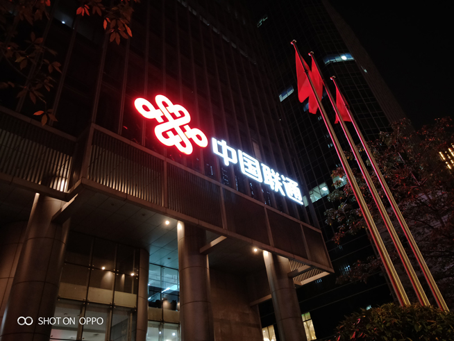 OPPO R15夢鏡紅體驗評測:顏值再升級 夜拍更出眾