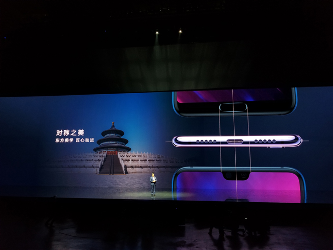 華為春季新品發布盛典直播回顧:徠卡三攝P20系列領銜10余款大作
