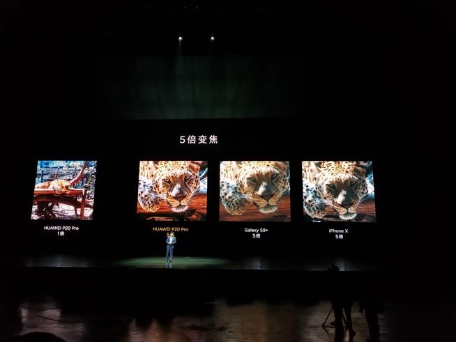 華為春季新品發布盛典直播回顧:徠卡三攝P20系列領銜10余款大作
