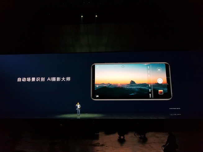 華為春季新品發布盛典直播回顧:徠卡三攝P20系列領銜10余款大作