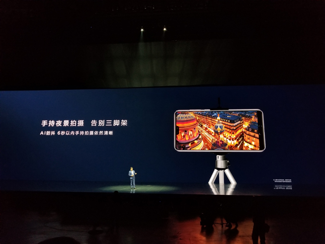 華為春季新品發布盛典直播回顧:徠卡三攝P20系列領銜10余款大作