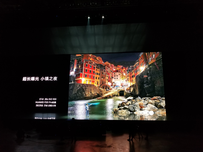 華為春季新品發布盛典直播回顧:徠卡三攝P20系列領銜10余款大作