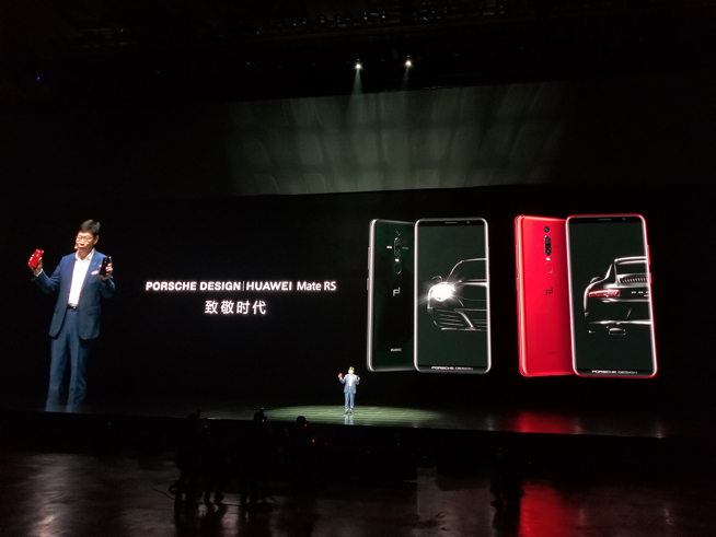 華為春季新品發布盛典直播回顧:徠卡三攝P20系列領銜10余款大作