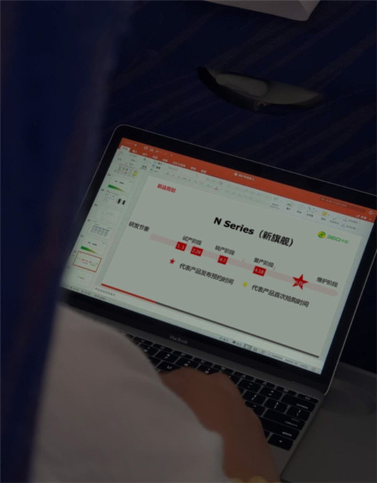 科客晚報:20年的經典紅警要出手游 魅族Flyme 7體驗版5月推送