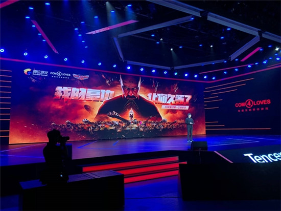 科客晚報:20年的經典紅警要出手游 魅族Flyme 7體驗版5月推送