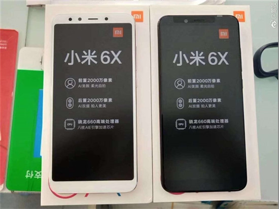 科客晚報:小米Q1印度市場銷量虐三星 5G網絡未到先降費