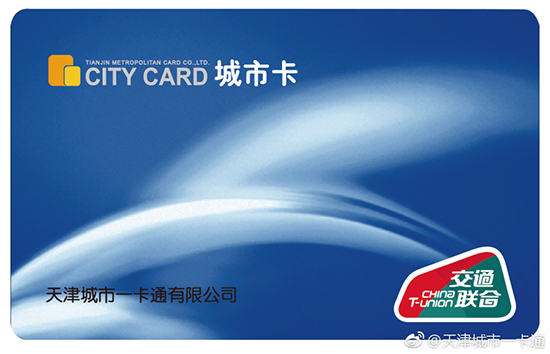 科客晚報:《絕地求生》端游熱度驟降,小米月底將征戰意法兩國
