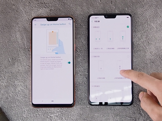 OPPO R15手勢操作對比：ColorOS還是Android P好用？