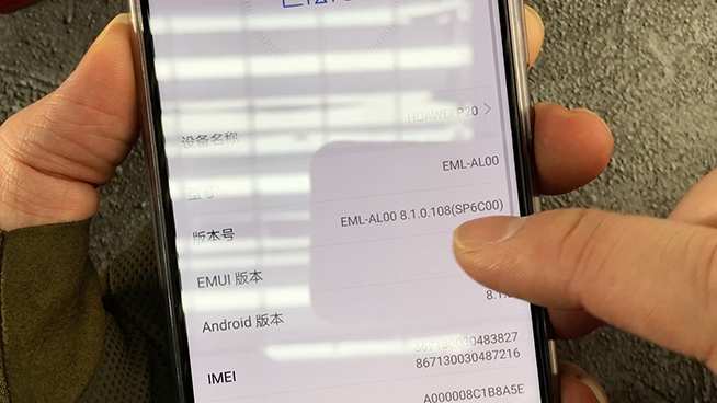 吃雞還是卡!華為P20最新版系統試玩《絕地求生:刺激戰場》