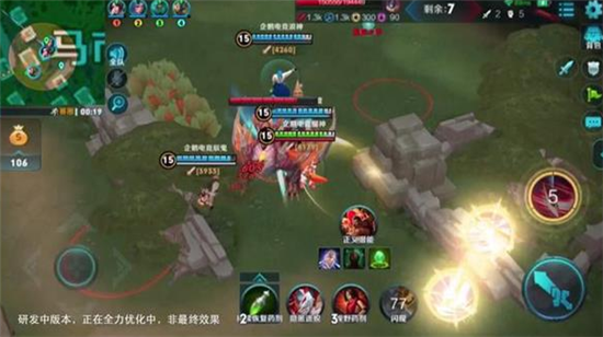 開局裝備全靠搶 《王者榮耀》多人吃雞新模式會火？