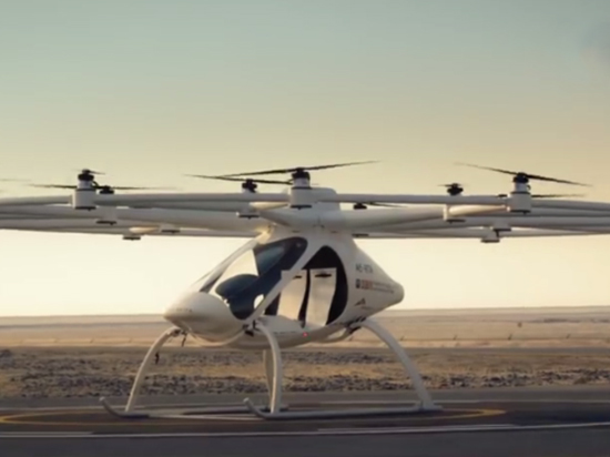 科客晚報(bào):空中出租車Volocopter試飛成功 小米有品也開始賣黑豬肉